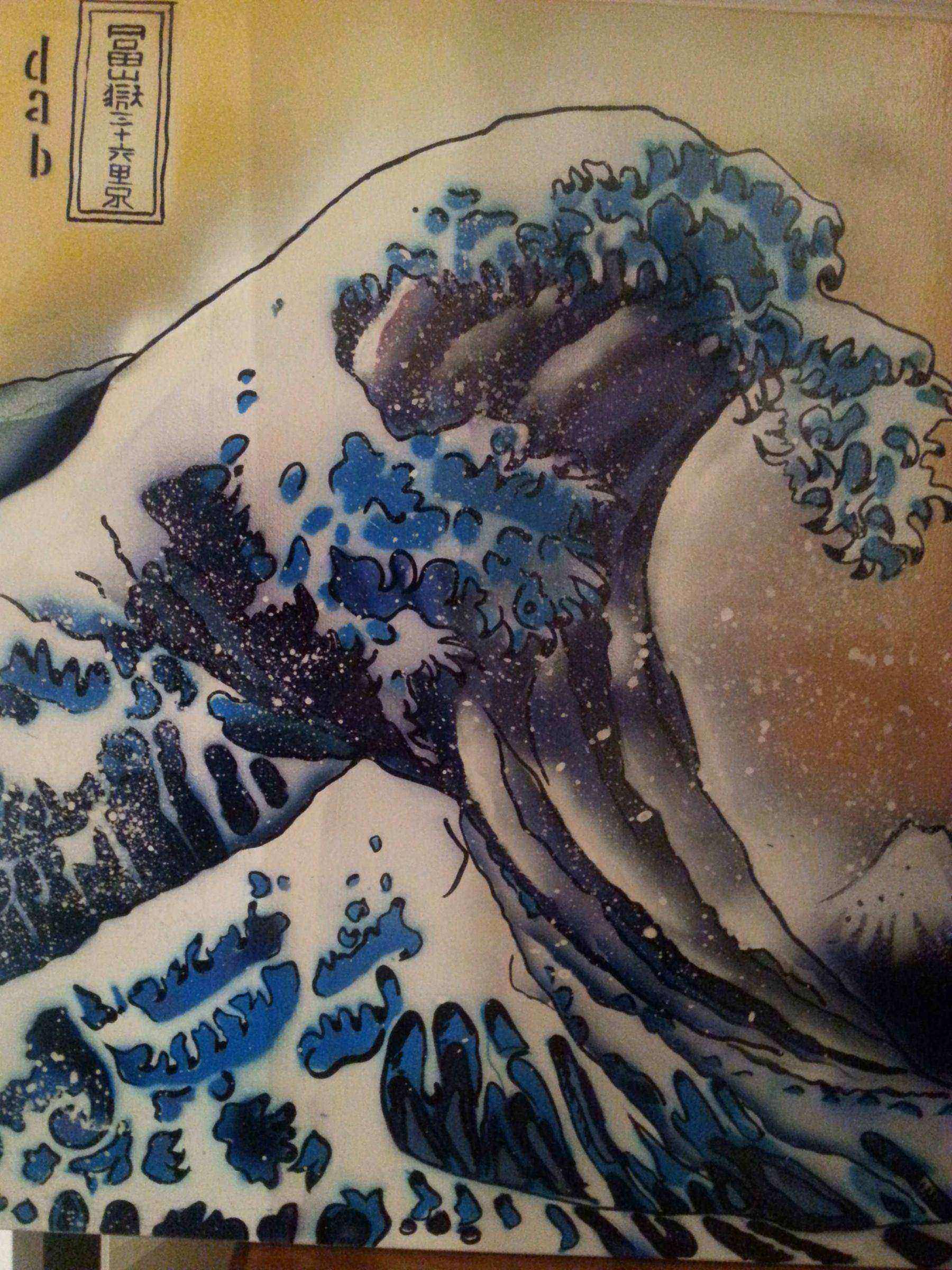 La Vague de Hokusai revisitée à l'aérographe — Pierre Dabadie