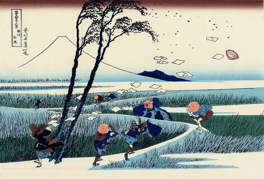Vent sur le Fuji-Yama — aérographe de Pierre Dabadie